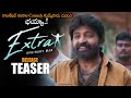 Extra Ordinary Man Movie Rajasekhar Teaser Nithiin Sreeleela Vakkantham Vamsi NS