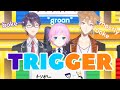 [Eng Subs] Trigger: the boke, mostly boke, and the groaning one [Nijisanji]