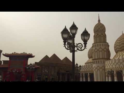 Dubai Global Village 2017 Entrance