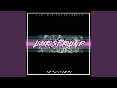 Offline (feat. Koma)