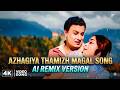 Azhagiya Tamil Magal Ival AI Remix The Ultimate MGR Tribute 2026