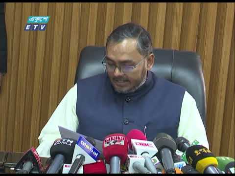 রোজায় চাল, চিনি, তেল ও খেজুরে ভ্যাট ও শুল্ক কমিয়েছে সরকার