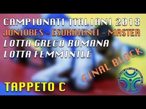 LOTTA CAMP ITA JUN ESORD MASTER GR/FEMM 2018 - FINALI - Tappeto C
