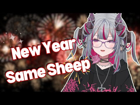 My First Stream of 2025