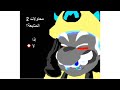 SMG4 Sega Master System Arabian Pirate Game Over In G Major KM Version