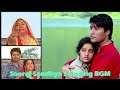 Diya Aur Baati Hum Sooraj Sandhya Ending Background Musics