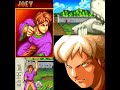 Dragon Master 드래곤마스타 Joey 조이 Stage Joey Theme