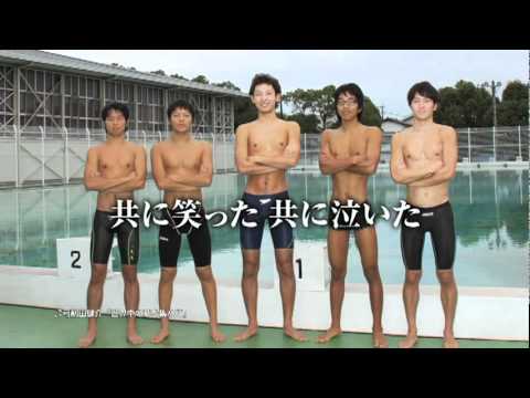 学校教育課程 佐賀大学ＣＭ
