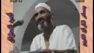 صورة أدب السؤال 5\5 فريد الأنصاري Farid alAnsari