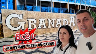 Granada Luxury Okurcalar  / Турция,Аланья / Обзор отеля