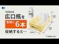 動画を再生