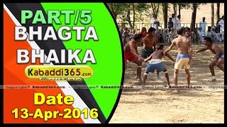 (1) Bhagta Bhaika Kabaddi Tournament 13 April 2016