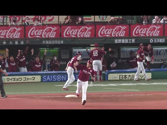 【11回表】バックスクリーンに叩き込む!! イーグルス・浅村栄斗 今季第27号は勝ち越しのソロホームラン!! 2022年9月19日 埼玉西武ライオンズ 対 東北楽天ゴールデンイーグルス