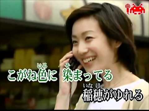 Little Charo: Tohoku-hen Wasurenai Ayako Fuji