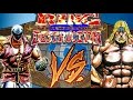 Me Scorpion Vs Victor Ortega CPU