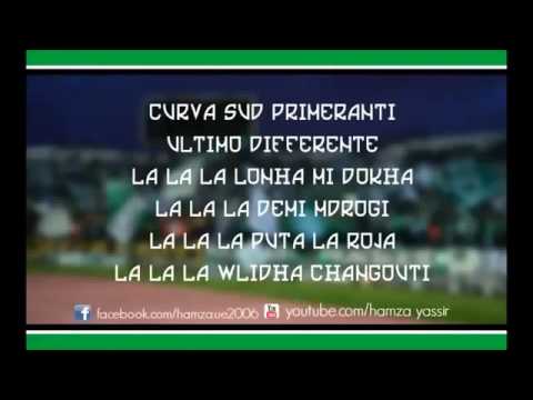 La voca della magana (curva sud primeranti)