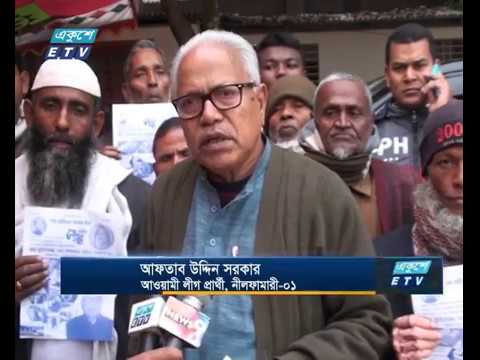 ভোটারদের দ্বারে দ্বারে যাচ্ছেন প্রার্থীরা