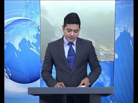 সকাল ০৯ টার সংবাদ ১৪ ০১ ২০১৮