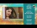 Chaudhry Sons Episode 17 Teaser HAR PAL GEO