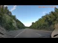 Sofia City Center Bulgaria Bucharest Romania Part 4 E85 I 5