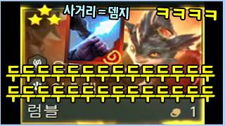 유튜브 썸네일