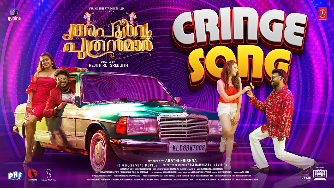 Cringe Video Song | Apoorva Puthranmar | Vishnu & Bibin