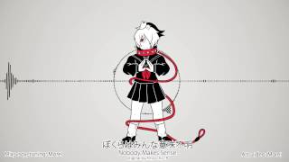 【PV/COVER】Nobody Makes Sense【Happy Birthday Flower!!】