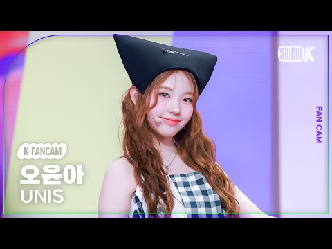 오윤아