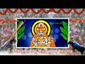 Salla Sallani Vadavu Mallanna Song New Song Mallanna 2022