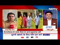 Swati Maliwal Case: Arvind Kejriwal के माता-पिता से आज नहीं करेगी Delhi Police पूछताछ | AAP | NDTV - Video
