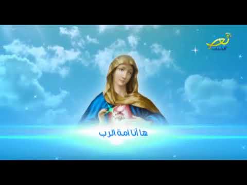 التبشير الملائكي