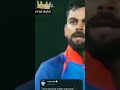 Ek Hind Ka Beta Dekho Sab Par Bhari Virat Kohli