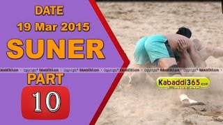 Suner (zira) Kabaddi Tournament 19 Mar 2015 Part 1 by Kabaddi365.com