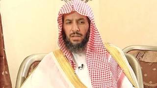 صورة تيسير الفقه لمعالي الشيخ سعد بن ناصر الشثري الحلقة -235