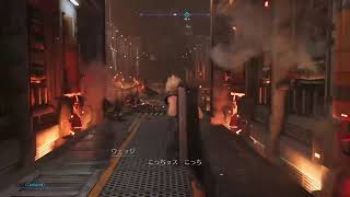 FINAL FANTASY VII REMAKE