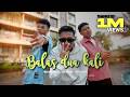OM KOBUS AH AH REPLY TWICE FEAT RENDY DA SILVA ARIESTON FX OFFICIAL MUSIC VIDEO