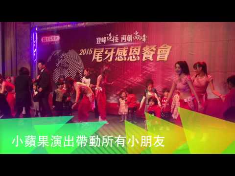 小桃氣(Naughty s) 影音