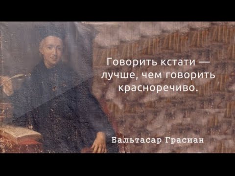 , title : '55 вдохновляющих цитат, которые поднимут вам настроение на неделю'