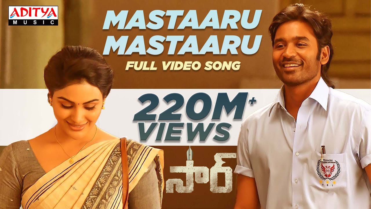Mastaaru Mastaaru song lyrics in Hindi, Shweta Mohan best 2022 Mastaaru Mastaaru song lyrics in Hindi – Shweta Mohan best 2022