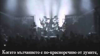 Primal Fear - Hands Of Time - превод/translation