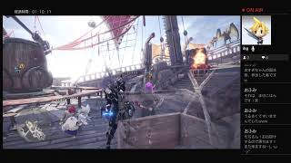[MHW]バカ二人の狩猟生活