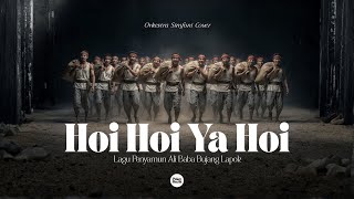 Download lagu Hoi Hoi Ya Hoi - Lagu Penyamun Ali Baba Bujang Lapok (Simfoni Orkestra Cover) mp3
