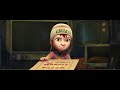 Astro Boy They Forgot To Say Grace