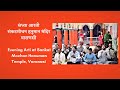 Download Evening Arti From Sankat Mochan Hanuman Temple Varanasi Mp3 Song