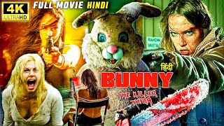 BUNNY THE KILLER THING Hollywood Horror & Thriller Movie || Latest Hindi Dubbed Movie || Full HD