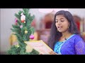 Rakilikal Kookimelle
