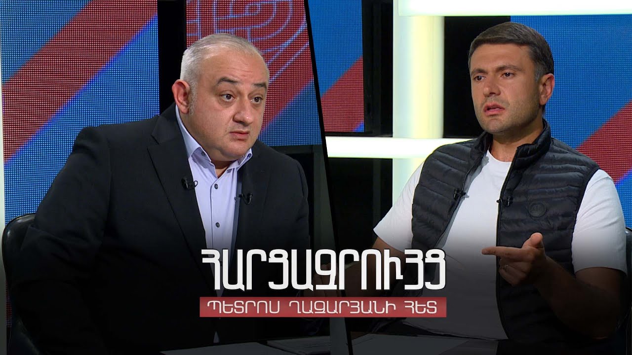 Հարցազրույց Սուրեն Պետրոսյանի հետ