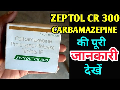 300mg Zeptol CR Carbamazepine Prolonged Release Tablets IP