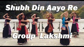 Shubh Din Aayo Re / Happy Diwali 2021 / Dance Grou