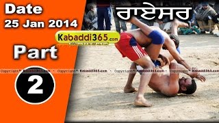 Raesar (Barnala) Kabaddi Tournament 25 Jan 2014 Part 1 By Kabaddi365.com